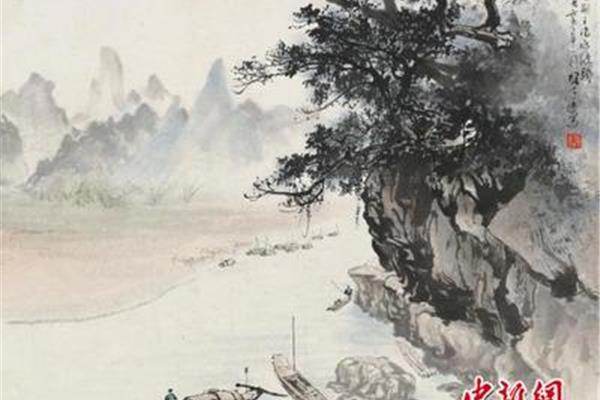 关山月李白