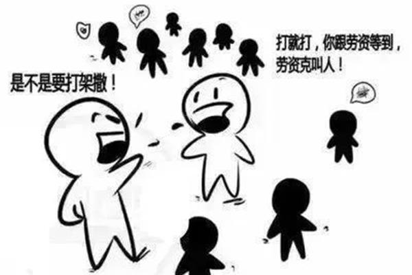什么叫虚荣心