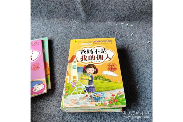 我不再懒惰