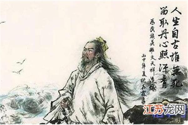 陆游的爱国诗句