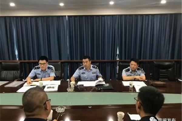 无锡市应急管理局