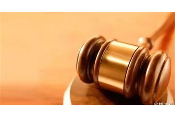 撤销仲裁裁决