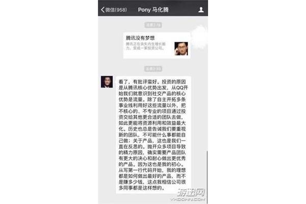我的优势怎么写
