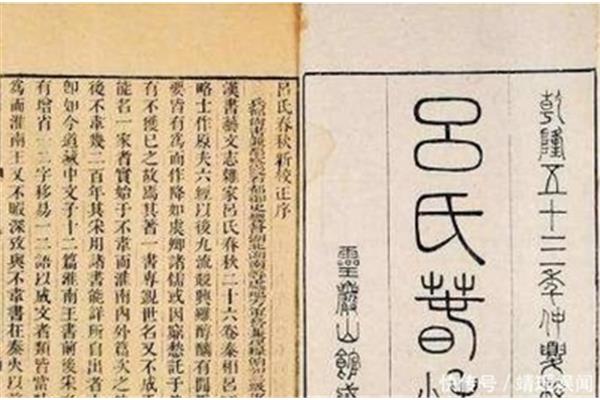 无巧不成书的意思