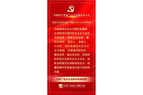 文化与社会