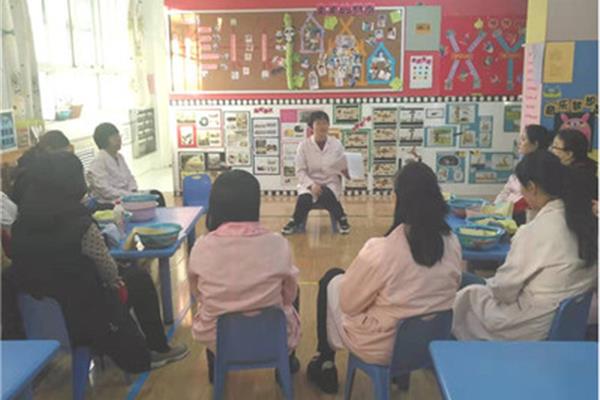 幼儿园保育员培训