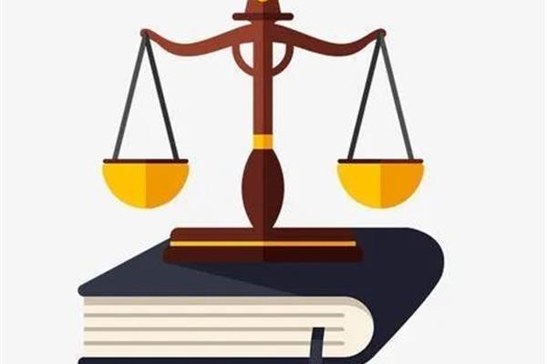 撤销仲裁裁决