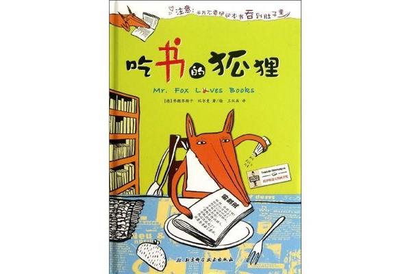 四级作文真题范文