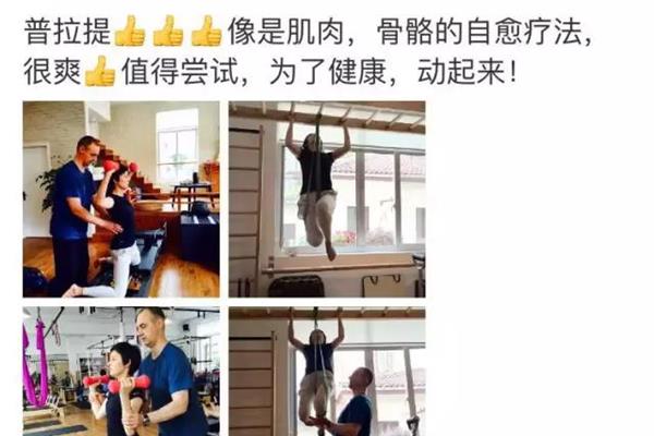 操的我好爽