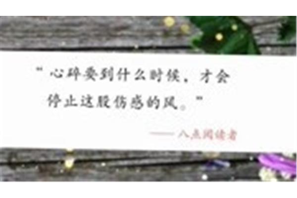 什么时候停止长高