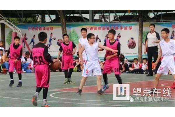 南湖东园小学