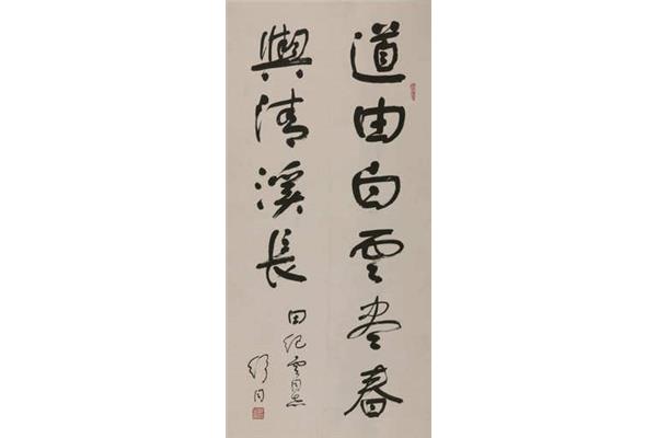 迎新年的诗句