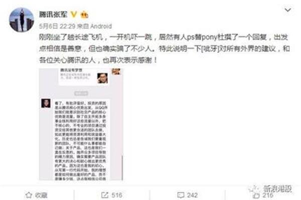 我的优势怎么写