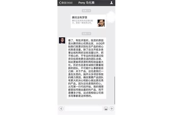 我的优势怎么写