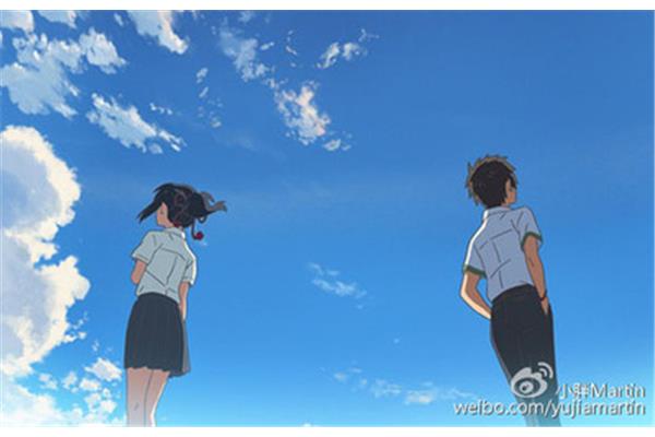你的名字观后感