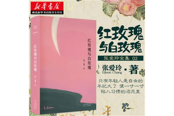 言情短篇小说合集