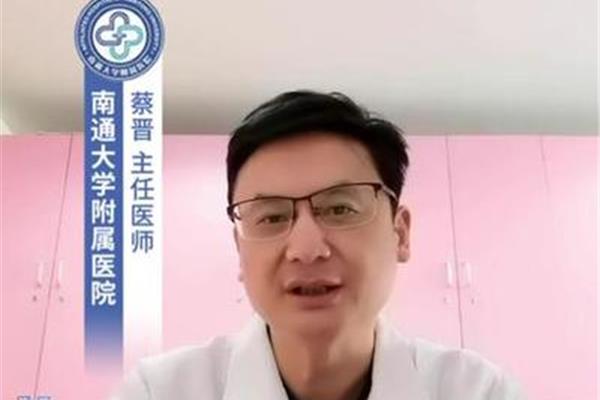 儿童低烧怎么处理