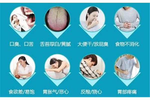 有什么症状