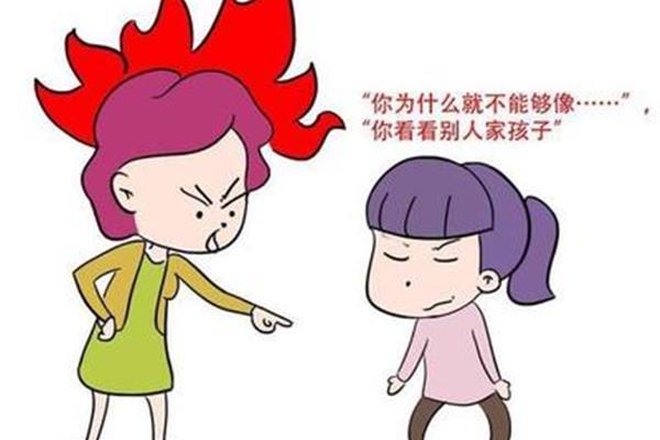 什么叫虚荣心