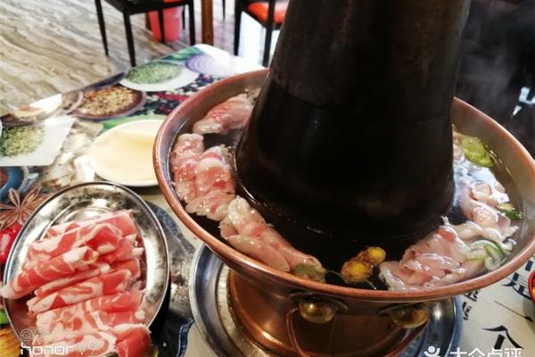 北京涮羊肉