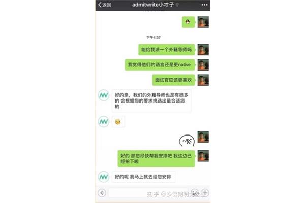 我的优势怎么写