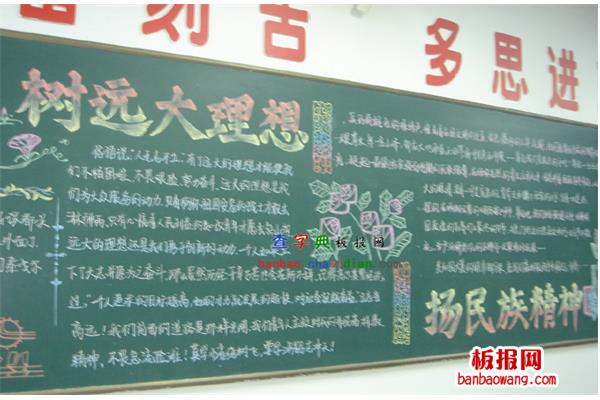 关于包拯的小故事