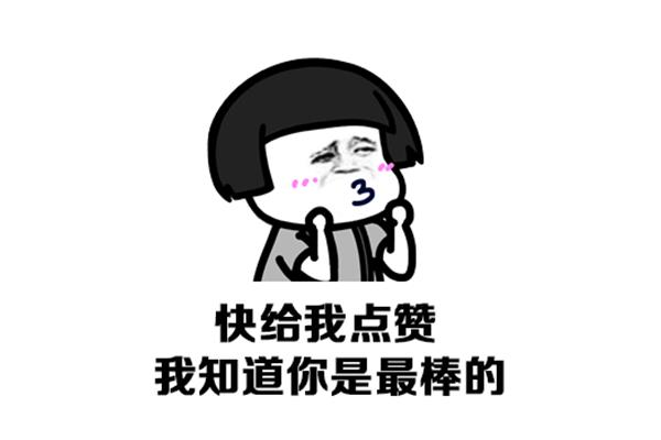 不是这样的