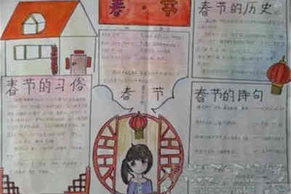 迎新年的诗句