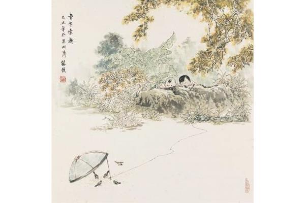关山月李白