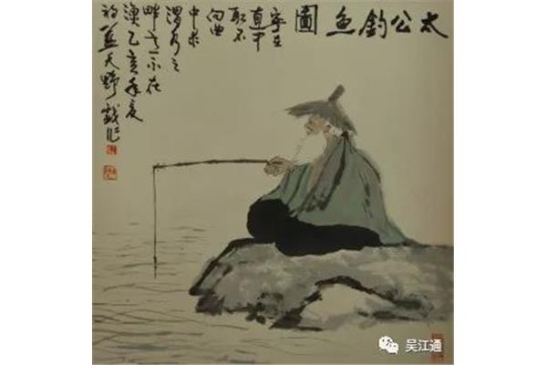 垂钓的诗句