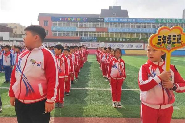 黄浦江路小学