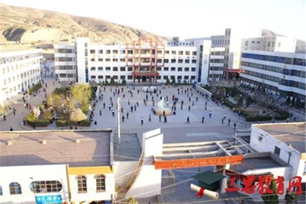 邢台市第十九中学