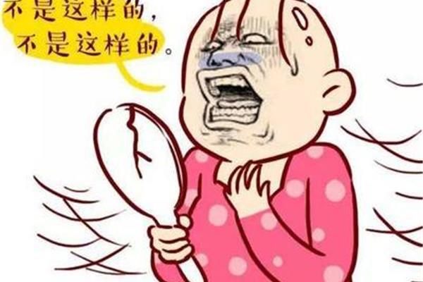 不是这样的