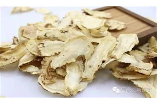 十大补血中药材