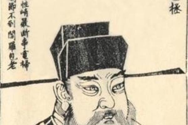 关于包拯的小故事