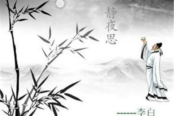 思念家乡的短句