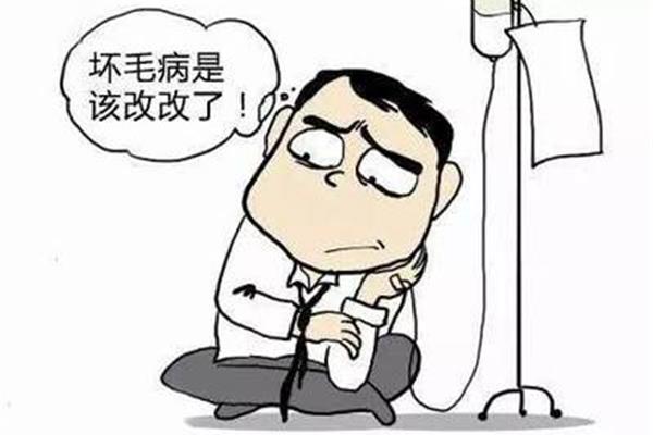 什么叫虚荣心