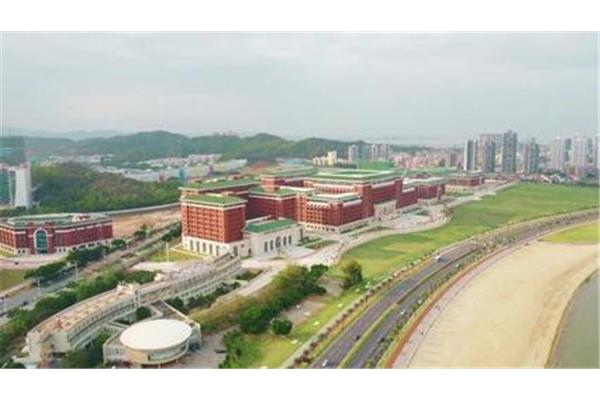 珠海中山大学