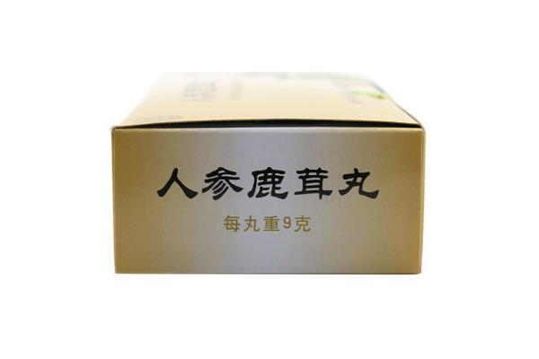 人参鹿茸丸的功效