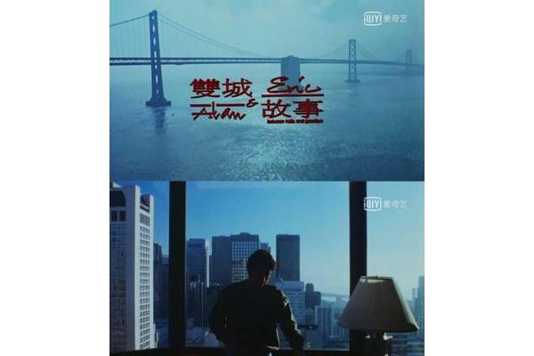 难兄难弟什么意思