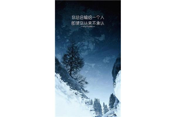 风景照片配文字