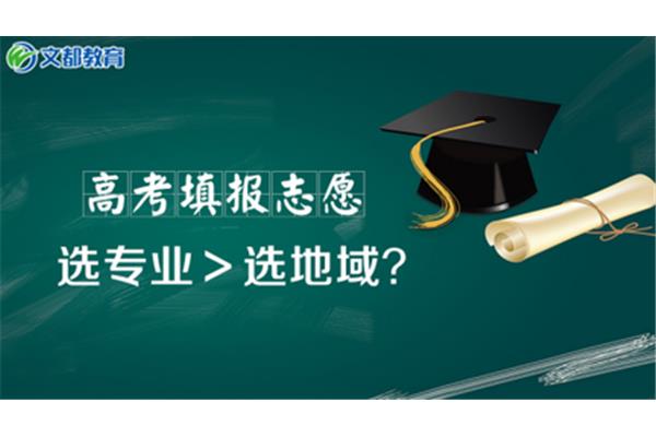 还有几天高考