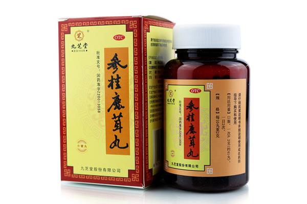 人参鹿茸丸的功效