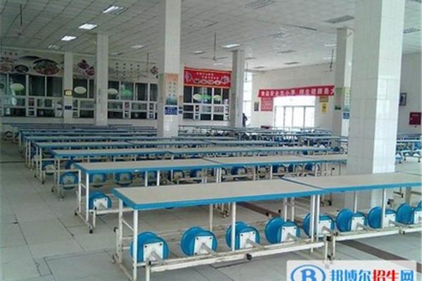 邢台农业学校