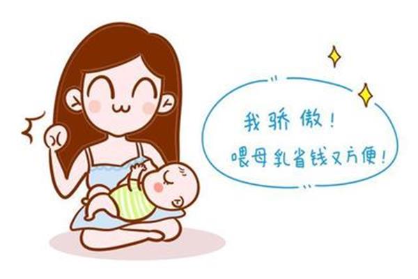 生孩子的好处