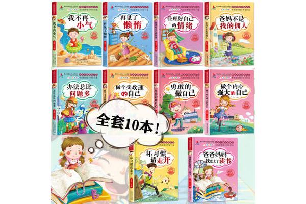 我不再懒惰