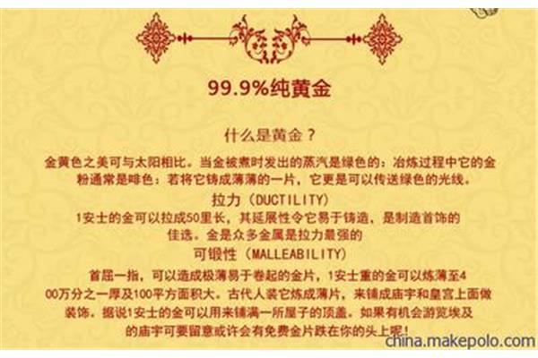乔迁是什么意思