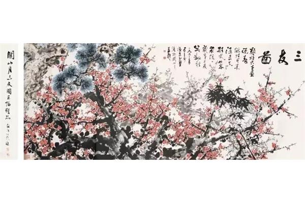 关山月李白