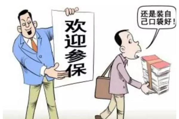 没钱寸步难行