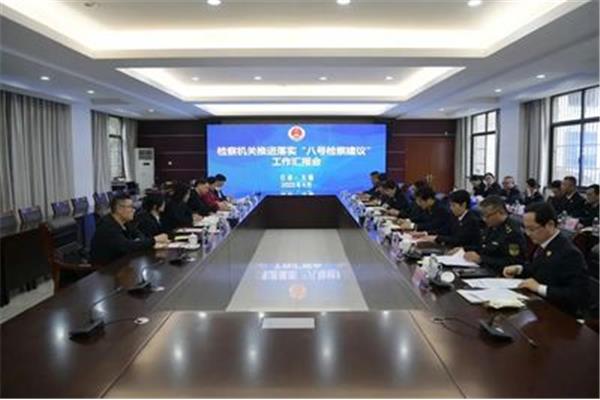 无锡市应急管理局